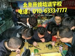 美女大d被大鸡吧入视频收着